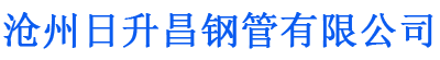 那曲螺旋地桩厂家